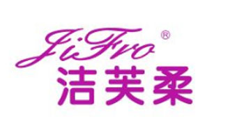 2017消毒液哪個牌子好?盤點出中國十大消毒液品牌