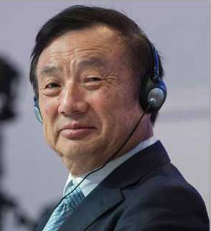 任正非：華為不做公共人工智能產(chǎn)品，不做小商品